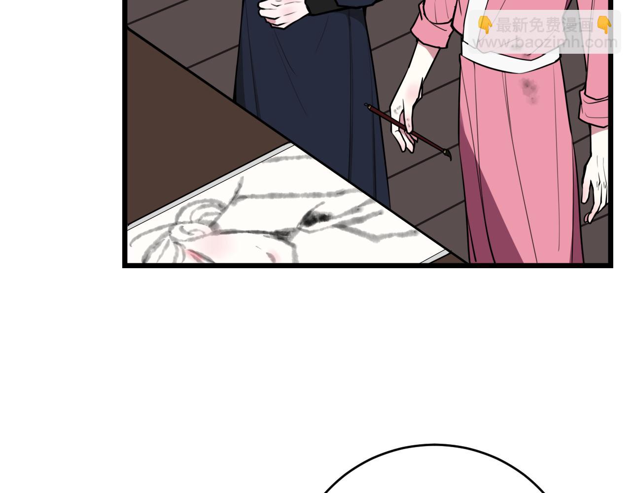 第76话  鹿鸣？(1/2)-第78话