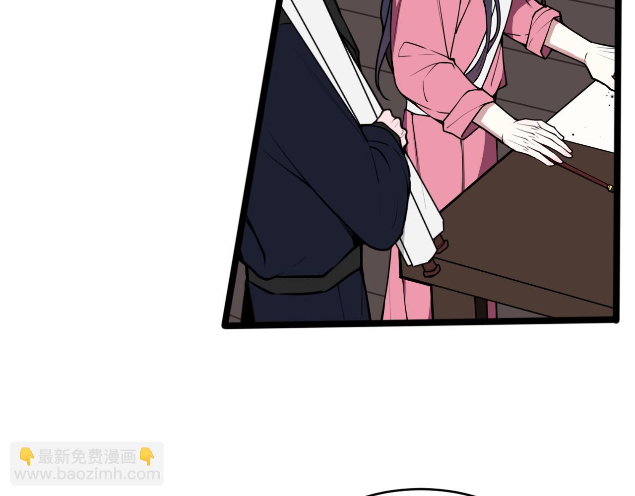 第76话  鹿鸣？(1/2)-第78话
