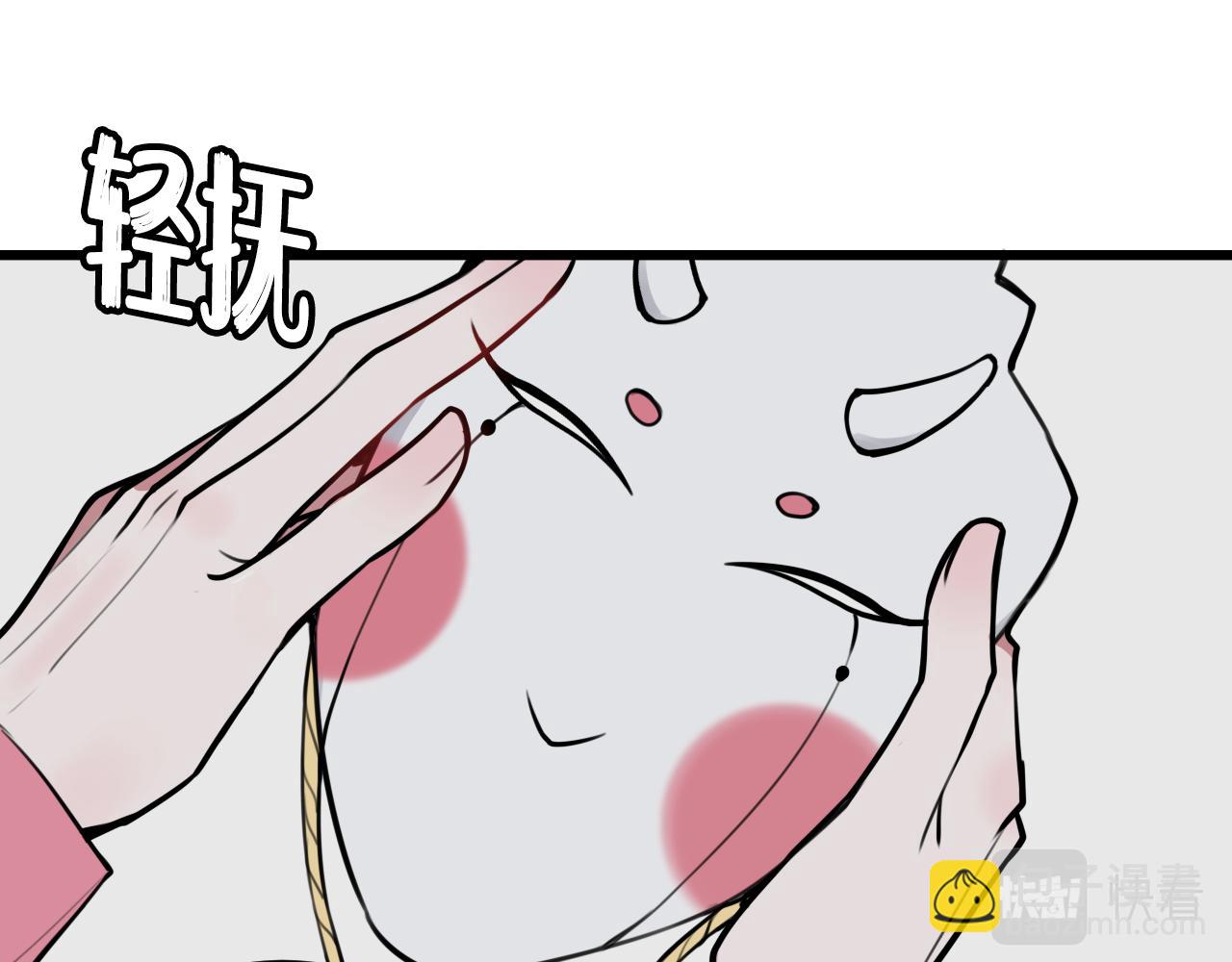 第78话 离开(1/3)-第80话