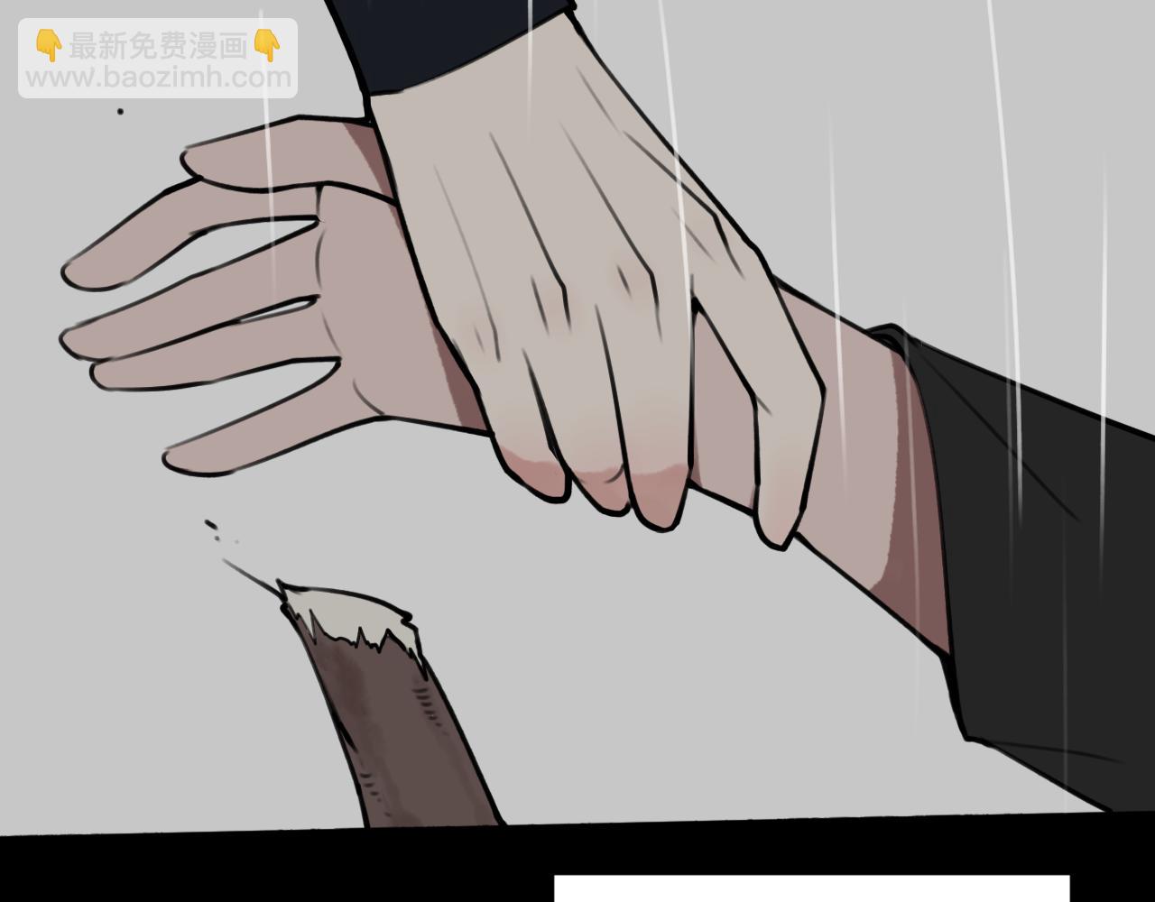 第80话 完结篇(1/3)-第82话