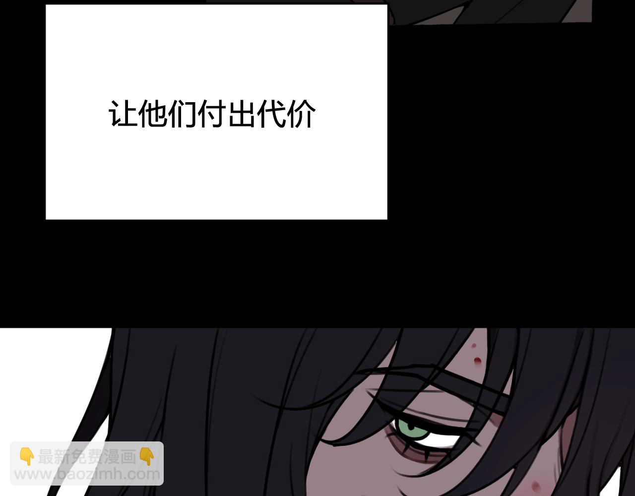 第80话 完结篇(1/3)-第82话