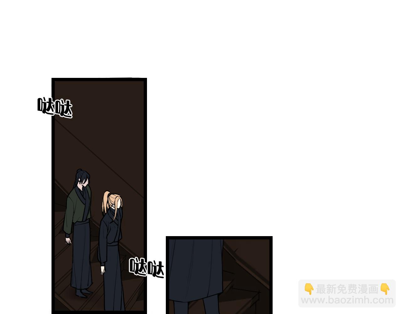 第80话 完结篇(1/3)-第82话