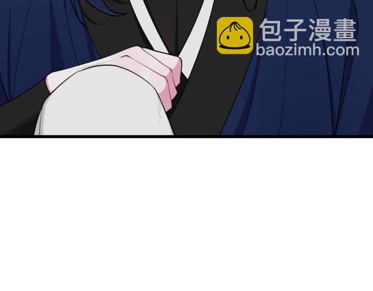 第9话 这里可是青楼喔(1/3)-第10话