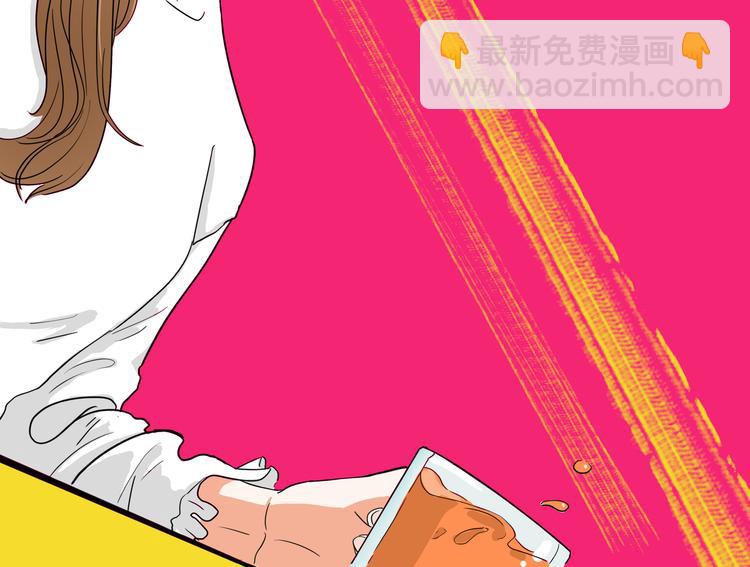 第1话  急求逃避相亲的方法(1/3)-第2话