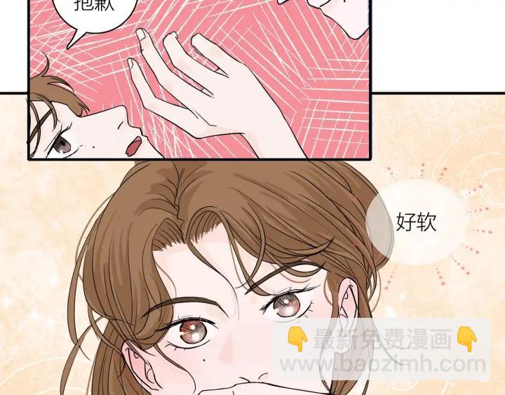 第11话  雨夜突发事件(1/2)-第12话