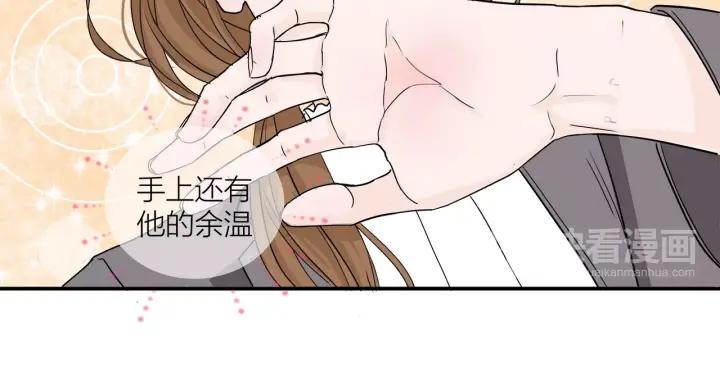 第11话  雨夜突发事件(1/2)-第12话