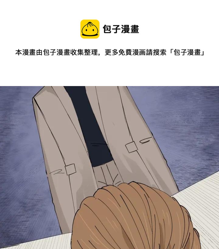 第13话  今天开始成为情侣(1/2)-第14话