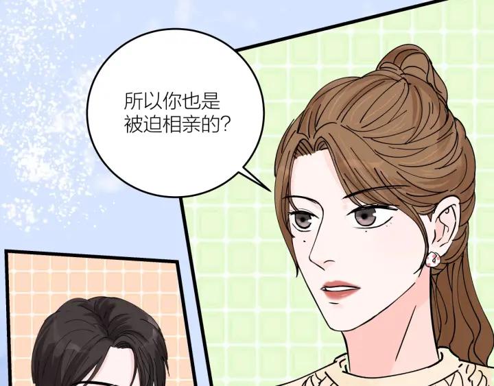 第13话  今天开始成为情侣(1/2)-第14话