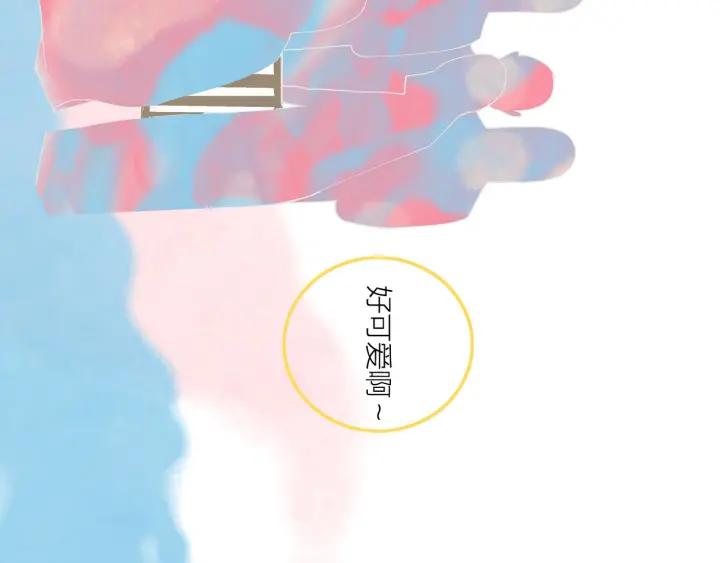 第15话（上） 突然出现的家长(1/2)-第16话