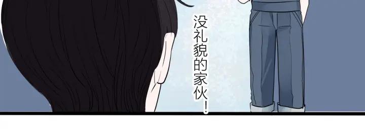 第15话（上） 突然出现的家长(1/2)-第16话