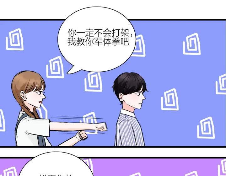 第15话（上） 突然出现的家长(1/2)-第16话