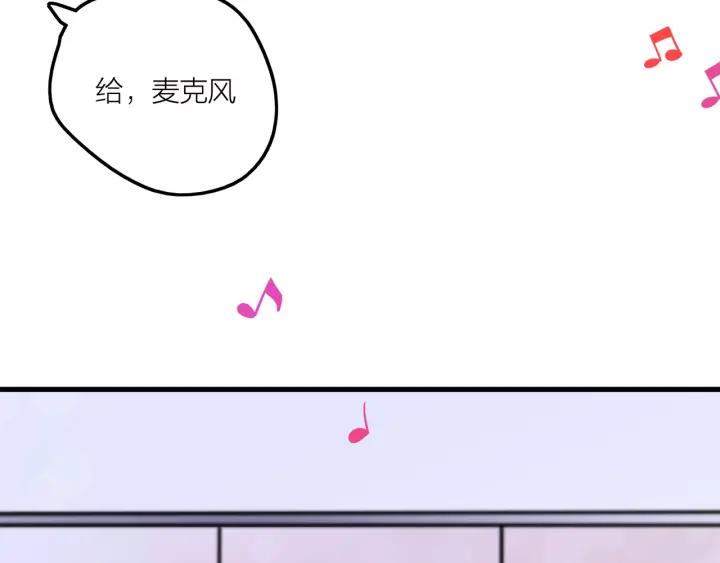 第16话  ktv事件(1/2)-第18话