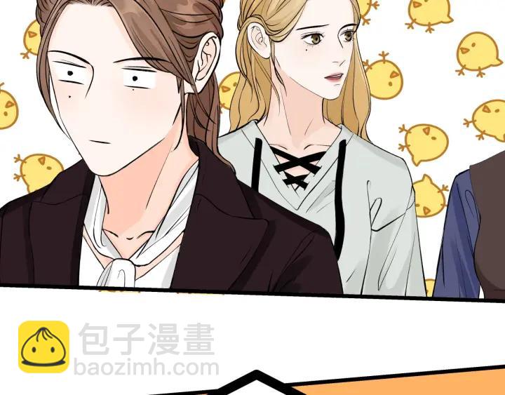第22话  履行契约吧男女(1/2)-第24话