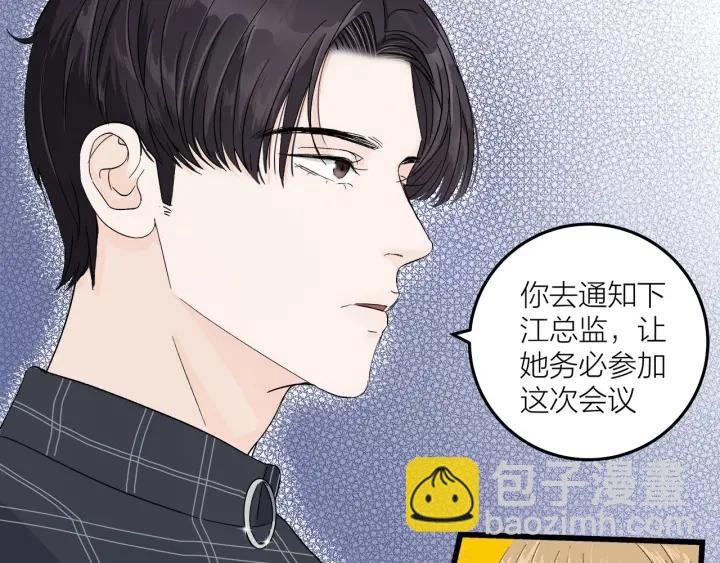 第24话  进入角色吧！(1/3)-第26话