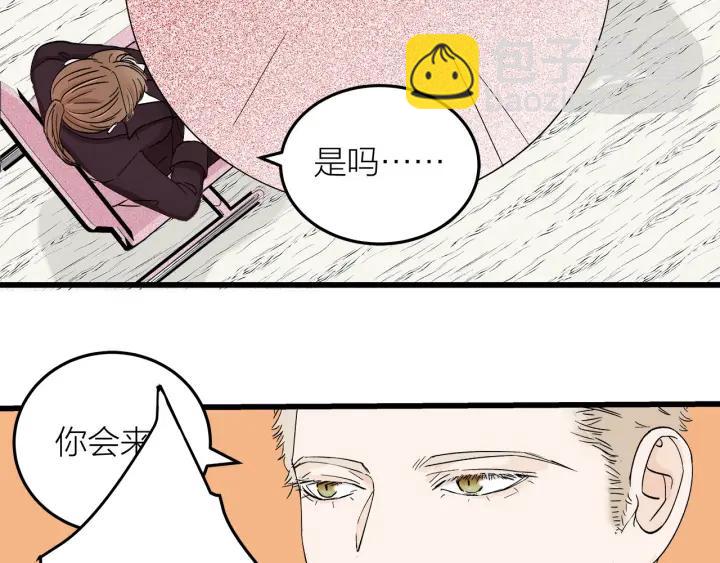 第24话  进入角色吧！(1/3)-第26话