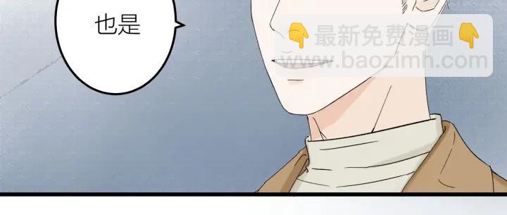 第24话  进入角色吧！(1/3)-第26话