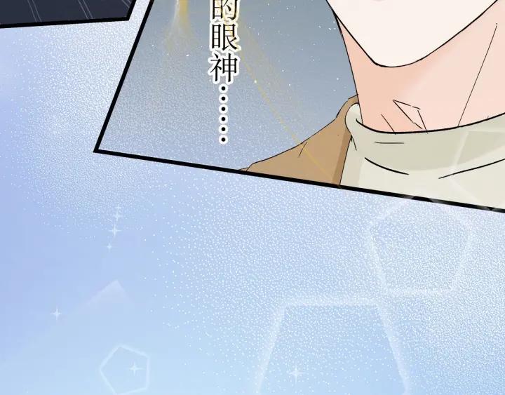 第24话  进入角色吧！(1/3)-第26话