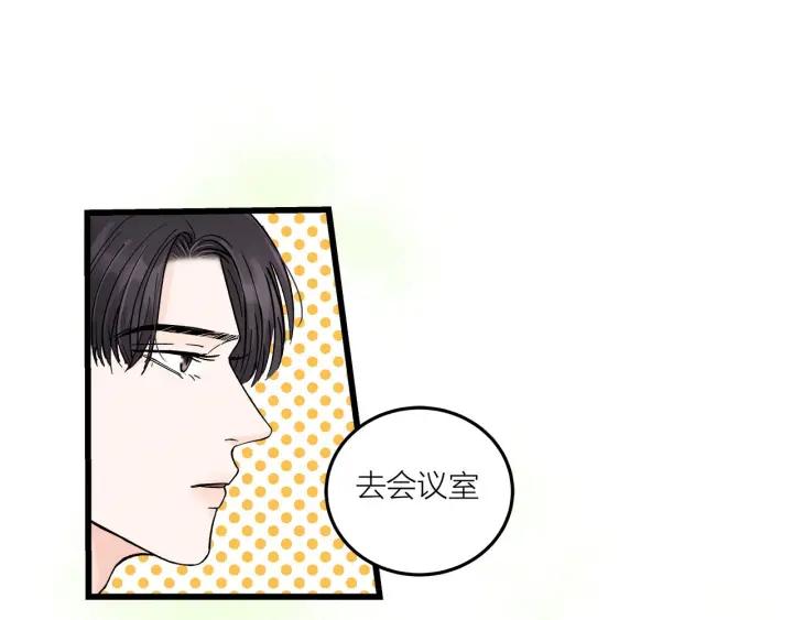 第24话  进入角色吧！(1/3)-第26话
