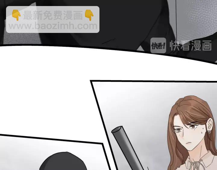 第27话 武力值MAX的江女士(1/2)-第30话