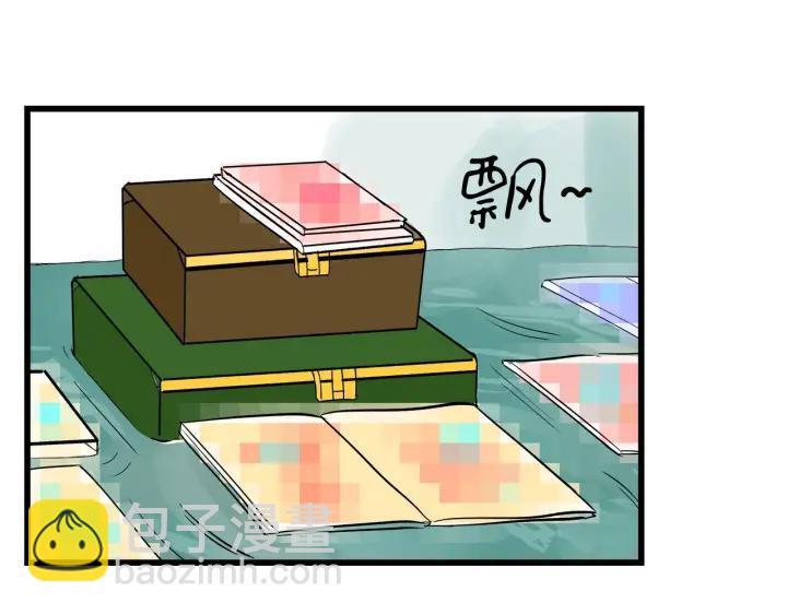 第30话  哎呀尴尬呀(1/2)-第34话