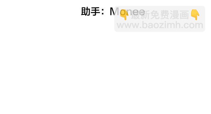 第30话  哎呀尴尬呀(1/2)-第34话