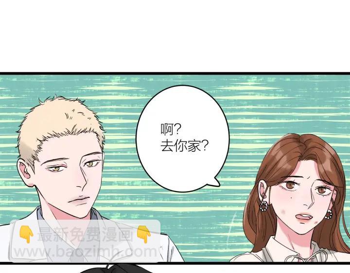 第30话  哎呀尴尬呀(1/2)-第34话