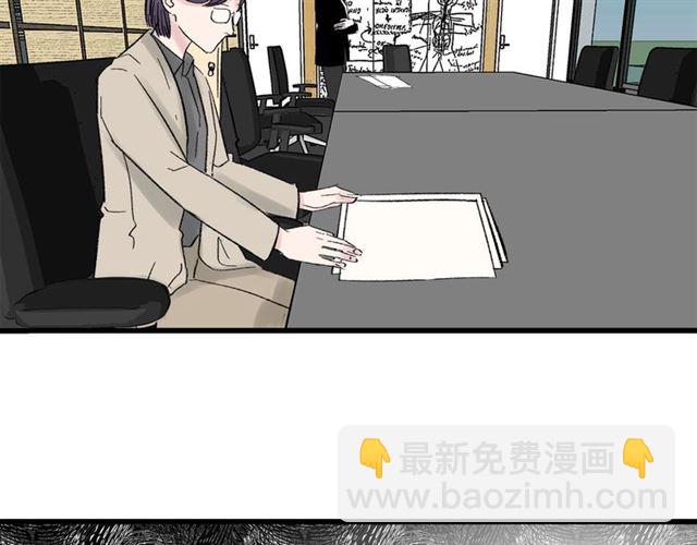 第34话  同事太机智也不行(1/2)-第38话