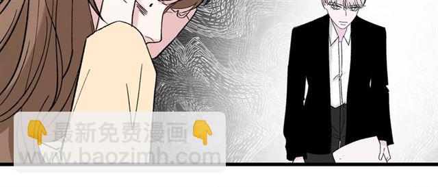 第34话  同事太机智也不行(1/2)-第38话