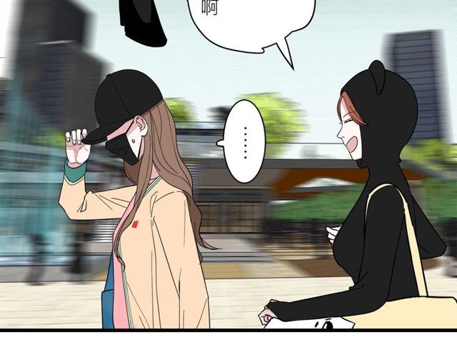 第36话  江沅快乐day(1/3)-第40话