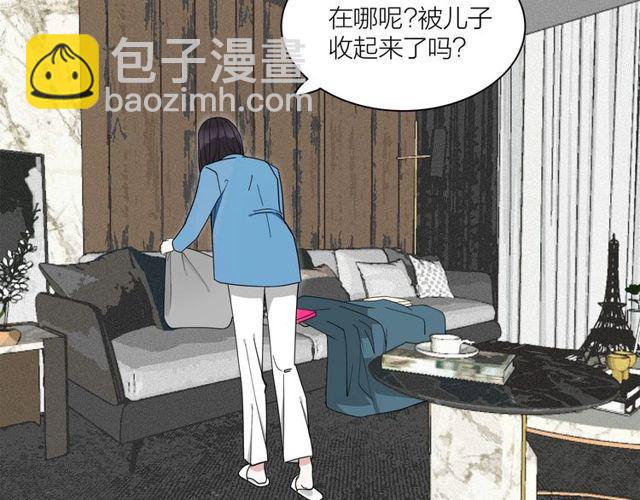 第36话  江沅快乐day(1/3)-第40话