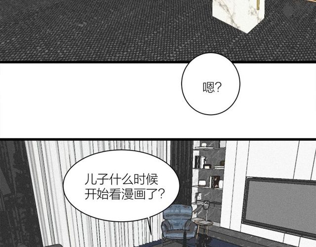 第36话  江沅快乐day(1/3)-第40话