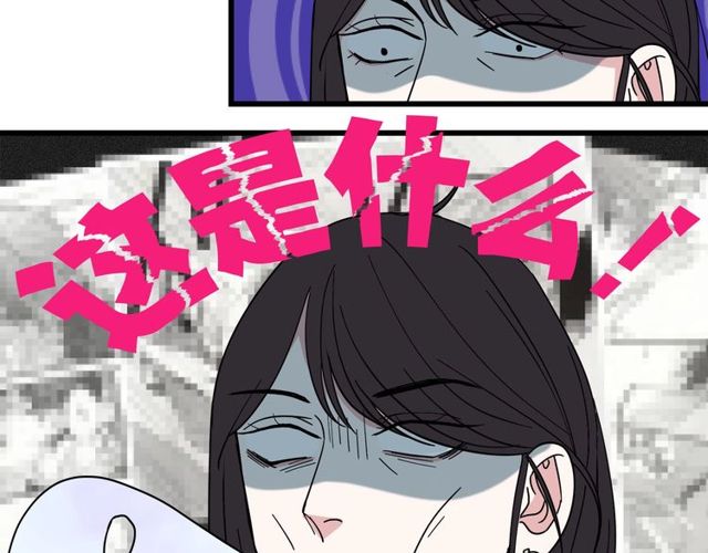第36话  江沅快乐day(1/3)-第40话