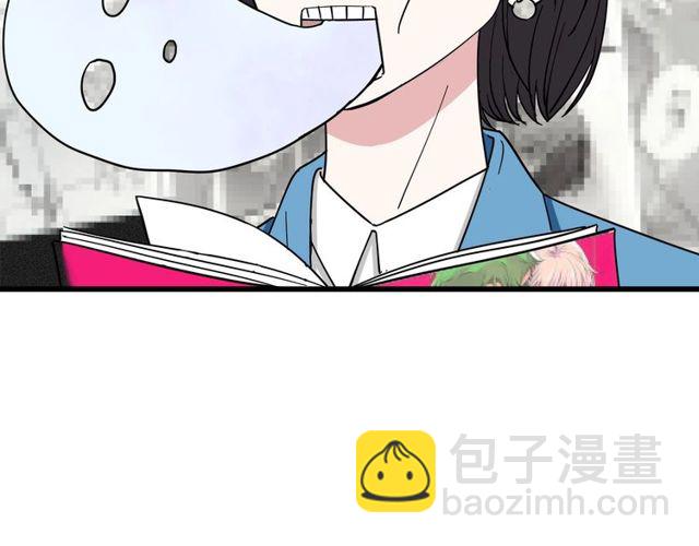 第36话  江沅快乐day(1/3)-第40话