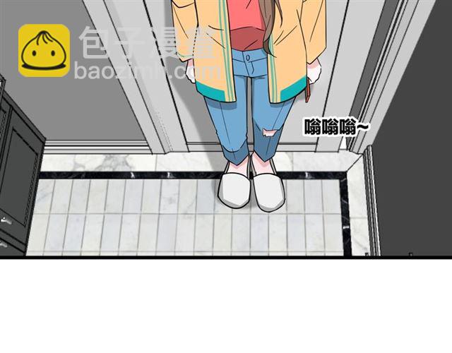 第38话  悲伤男主(1/2)-第42话