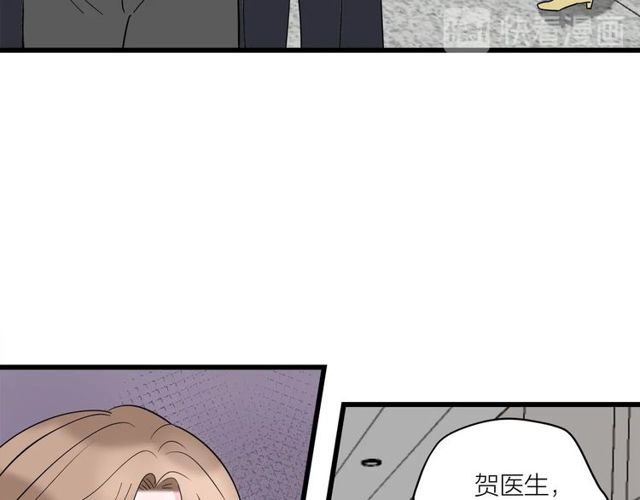 第40话  差点又暴露(1/2)-第44话