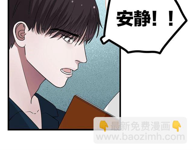 第42话  女人的友谊(1/2)-第48话