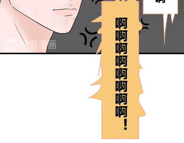 第42话  女人的友谊(1/2)-第48话