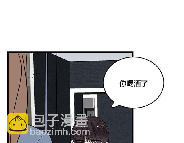 第42话  女人的友谊(1/2)-第48话