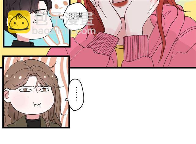 第42话  女人的友谊(1/2)-第48话