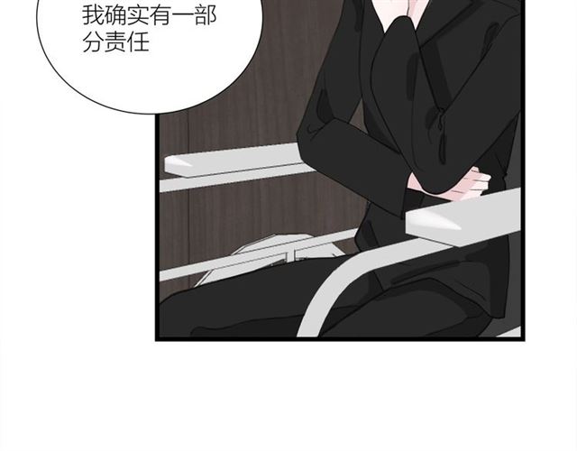 第44话  我太难了(1/2)-第50话
