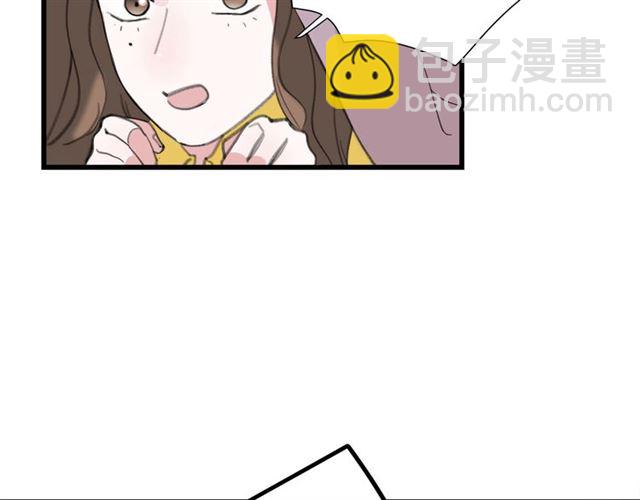 第44话  我太难了(1/2)-第50话