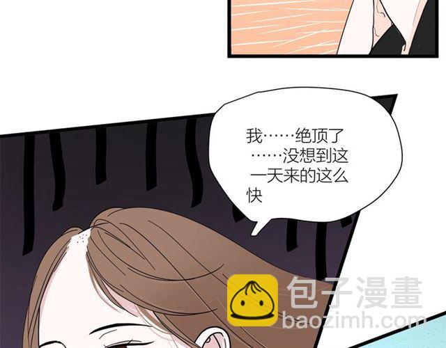第44话  我太难了(1/2)-第50话