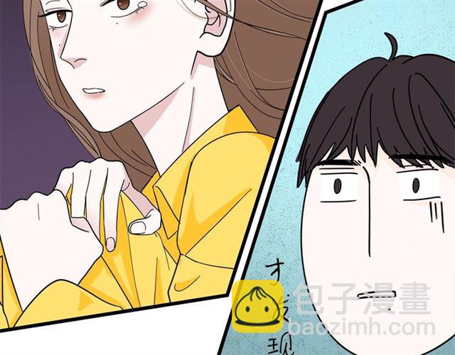 第44话  我太难了(1/2)-第50话