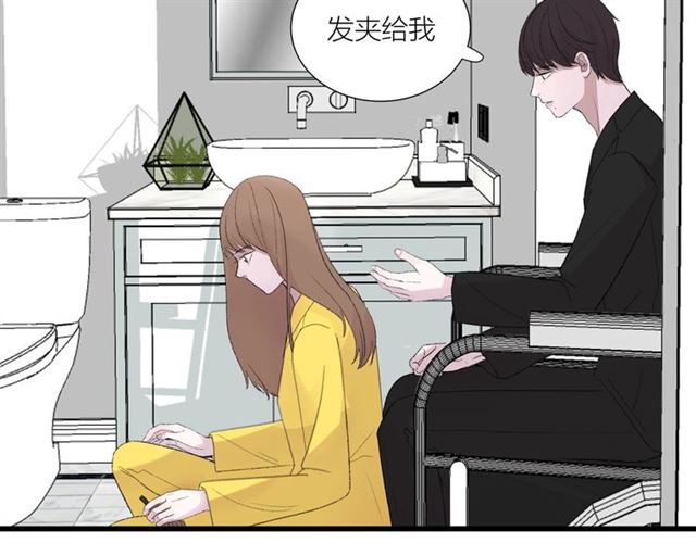 第44话  我太难了(1/2)-第50话