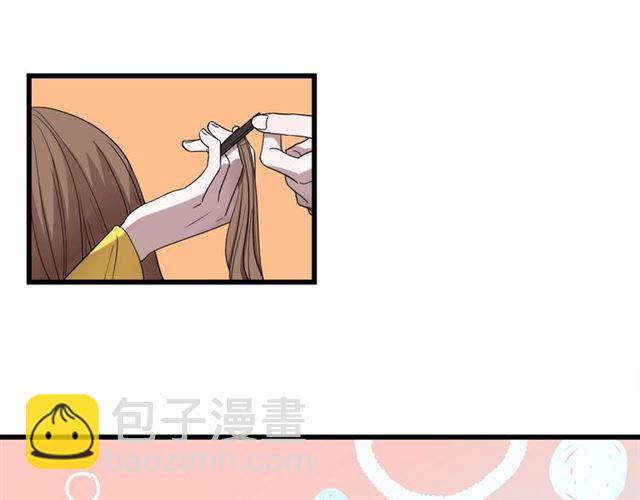第44话  我太难了(1/2)-第50话