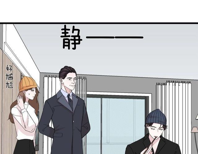 第46话  这就是父爱啊(1/2)-第52话