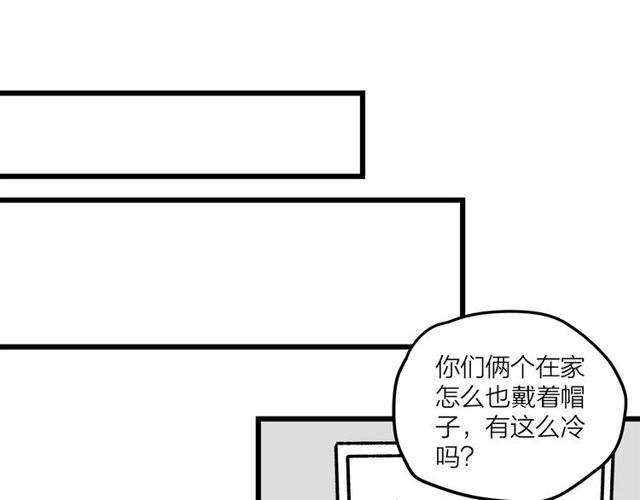 第46话  这就是父爱啊(1/2)-第52话