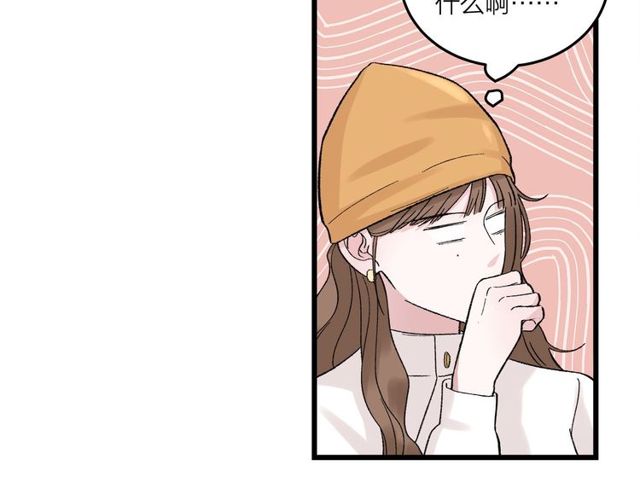 第46话  这就是父爱啊(1/2)-第52话