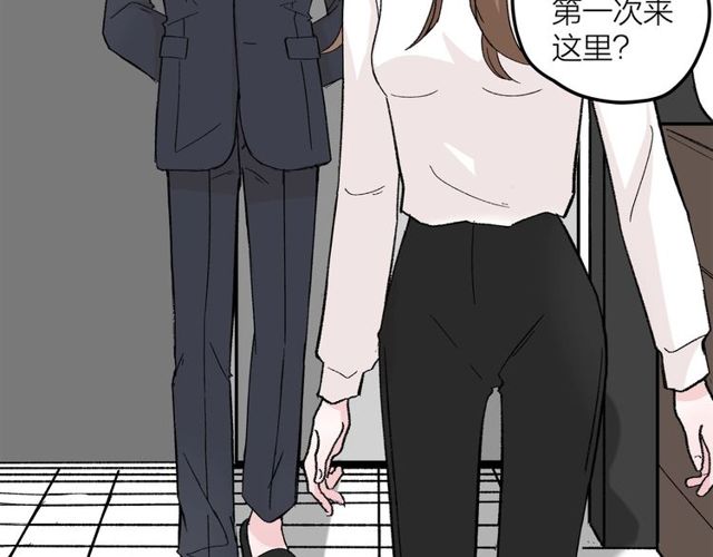 第46话  这就是父爱啊(1/2)-第52话