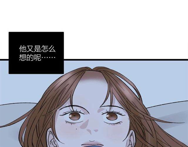 第48话  那个他(1/2)-第54话
